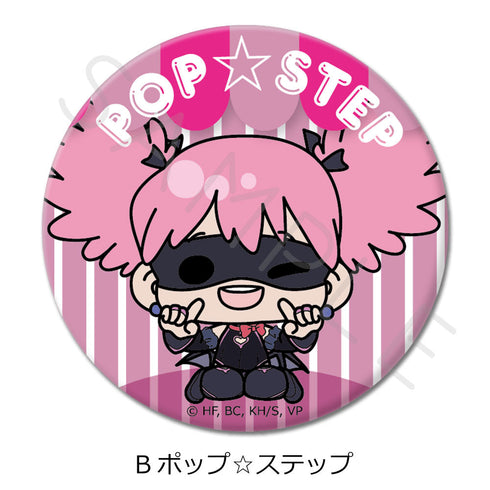 『ヴィジランテ -僕のヒーローアカデミア ILLEGALS-』丸形缶バッジ(57mm) B ポップ☆ステップ
